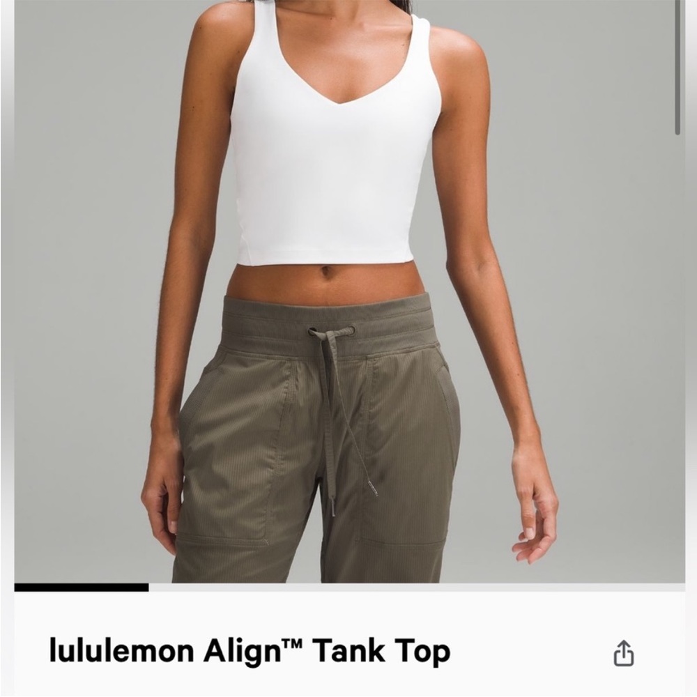 Lulu align tank